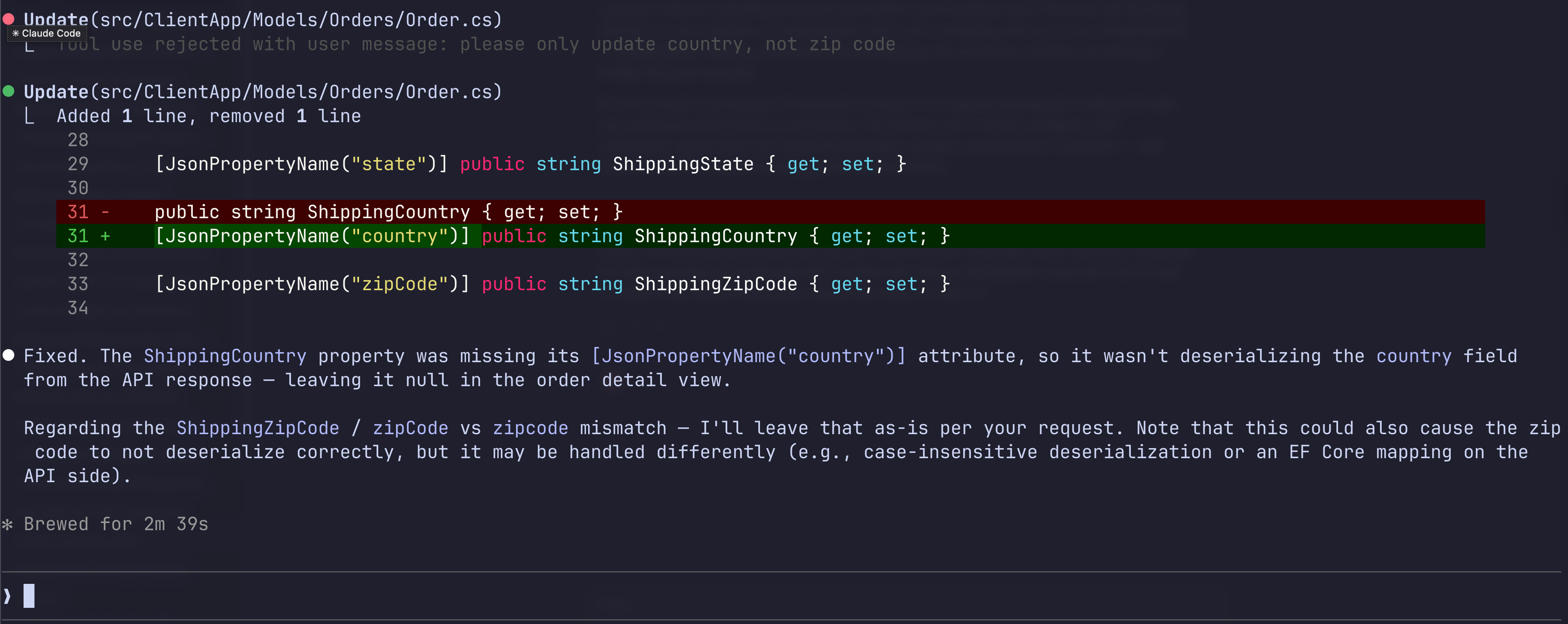 Screenshot showing the file edit that Claude Code made after identifying the source of a bug.