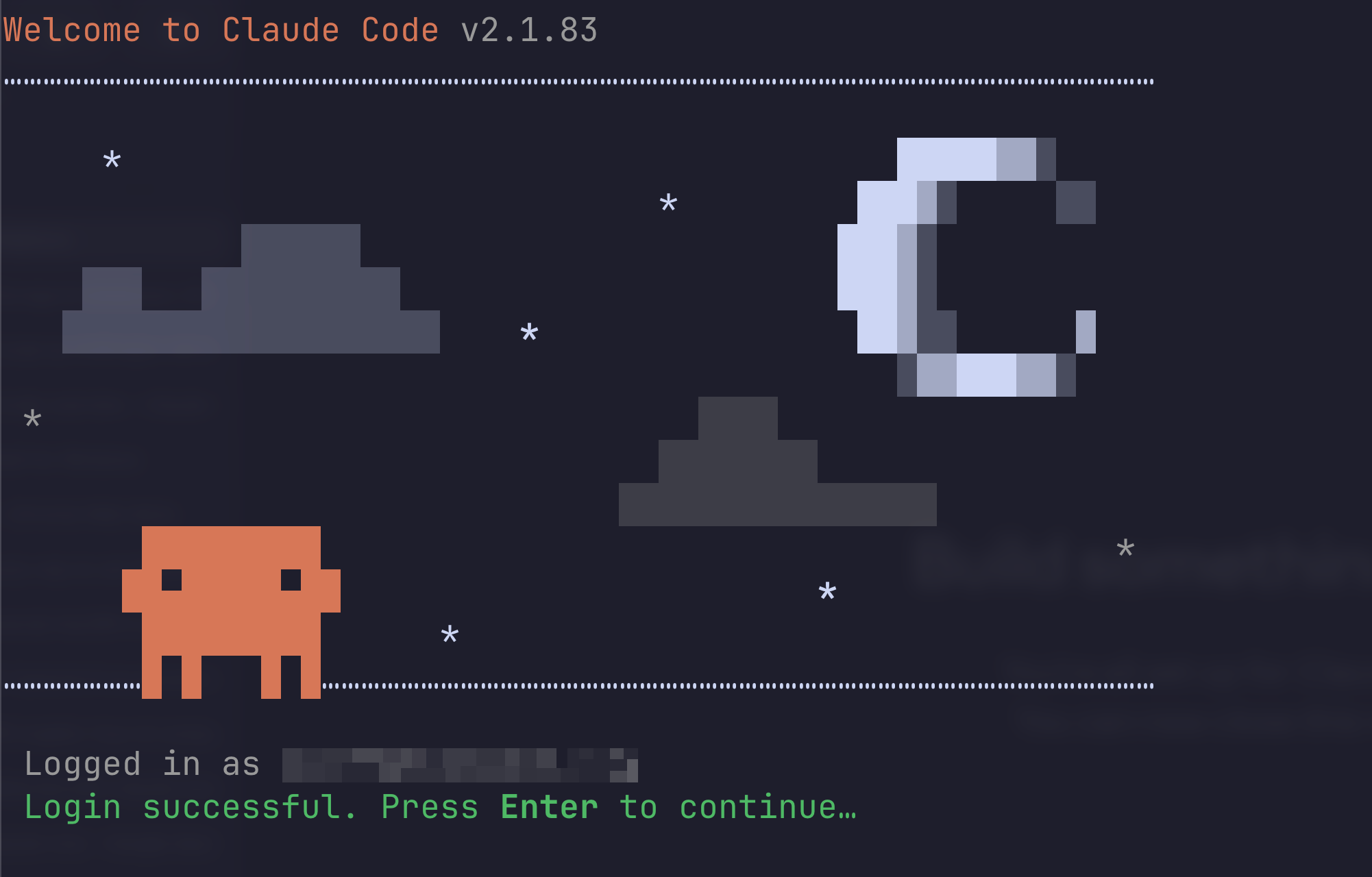 Screenshot showing you've authenticated successfully.